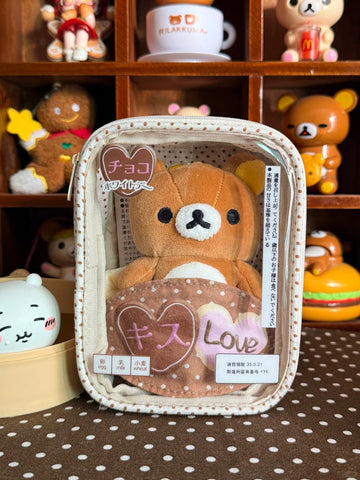 ［ぬい服］10cm 無属性 ぬいぐるみ用服 ポーチ 第2弾【便当】