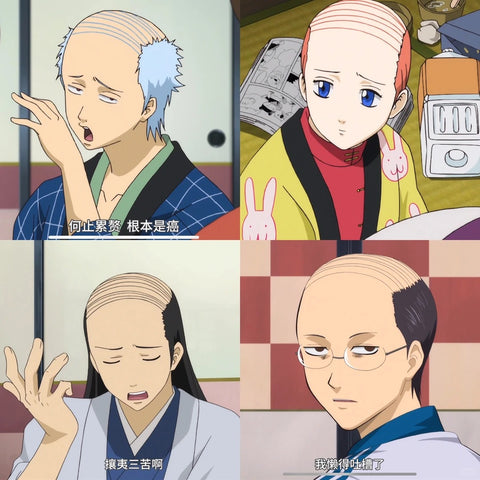 ［キャラグッズ］銀魂 同人 ポーチ【银魂】