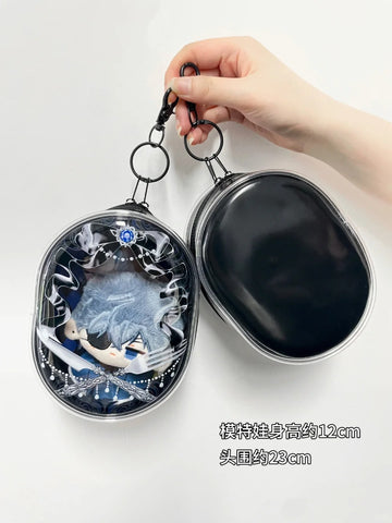 ［推し活グッズ］10/15cm 無属性 ぬいぐるみ用 ポーチ【W4L5J0】
