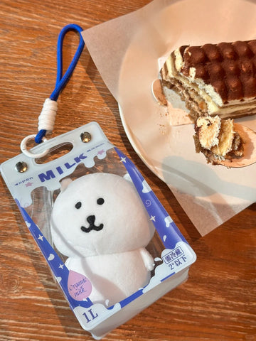 ［ぬい服］10/15cm 無属性 ぬいぐるみ用服 痛ポーチ【饮料】