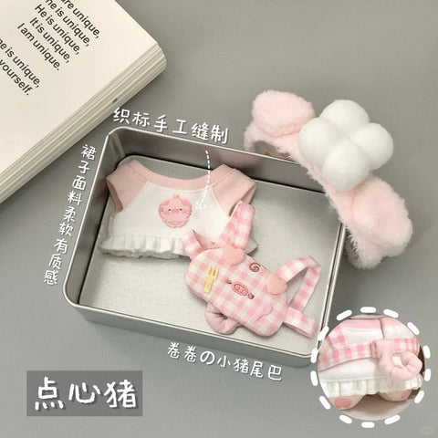 【受注予約】［ぬい服］10cm 無属性 ぬいぐるみ用 お洋服【大厨】