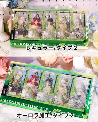 ［推し活グッズ］アークナイツ 通行認証用 アクリルケース【P0S8E0】