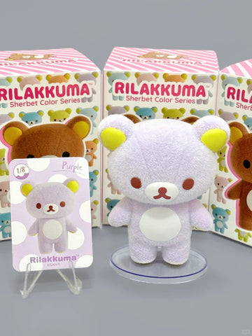 ［キャラグッズ］正規品 リラックマ トレーディングフィギュア 中身確認【雪酪】