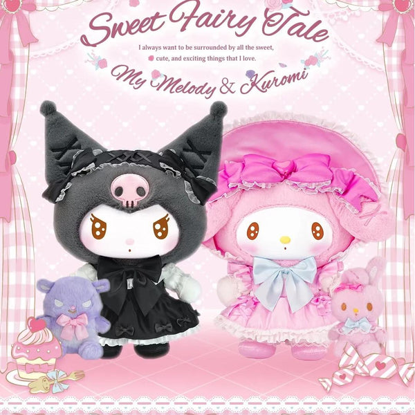 マイメロディ クロミ ぬいぐるみ マイメロディ クロミ ほわほわ S ぬいぐるみ 黒 グッズ