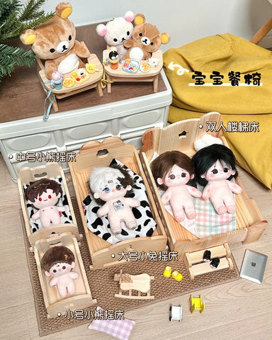 【受注予約】［ぬい小物］10/15/20cm 無属性 ぬいぐるみ用 ベッド【婴儿床】