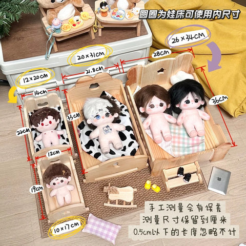 【受注予約】［ぬい小物］10/15/20cm 無属性 ぬいぐるみ用 ベッド【婴儿床】