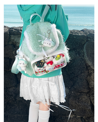 ［バッグ］痛バッグ ファーリュック【UIZH1T】