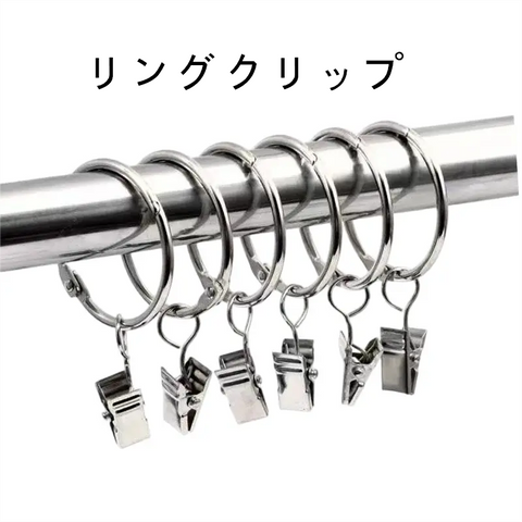 ［オリジナル］手作り 金魚 ビーズカーテン【VJXD56】