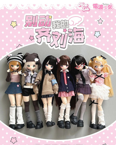 ［BJD］1/6 ドール ブラインドドール 中身指定【齐刘海】