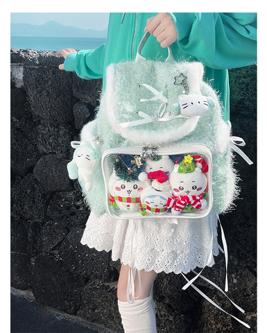 ［バッグ］痛バッグ ファーリュック【UIZH1T】