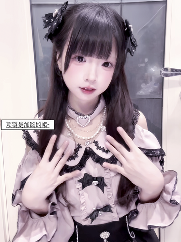 ［ファッション］地雷系 長袖 オフショル ブラウス【恋爱契约】