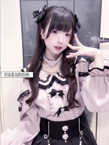 ［ファッション］地雷系 長袖 オフショル ブラウス【恋爱契约】