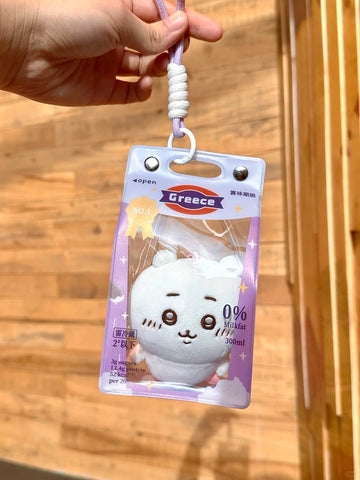 ［ぬい服］10/15cm 無属性 ぬいぐるみ用服 痛ポーチ【饮料】