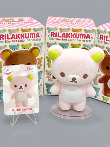 ［キャラグッズ］正規品 リラックマ トレーディングフィギュア 中身確認【雪酪】