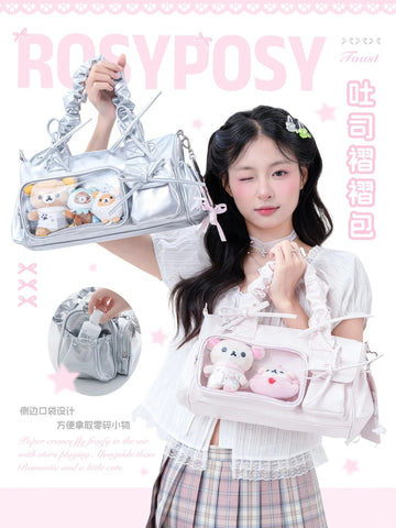 ［バッグ］ぬいぐるみ用 痛バッグ トートバッグ【K2A3V0】