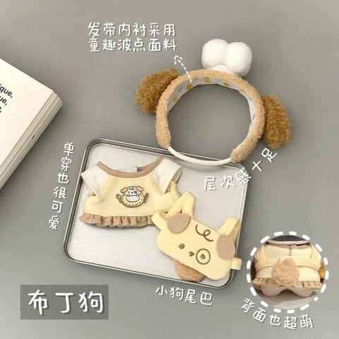 【受注予約】［ぬい服］10cm 無属性 ぬいぐるみ用 お洋服【大厨】