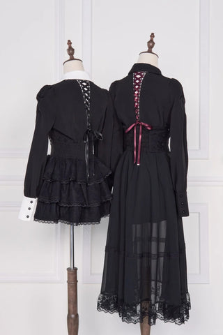 ［ファッション］地雷系 量産型 メッシュロングスカート【C48YIC】