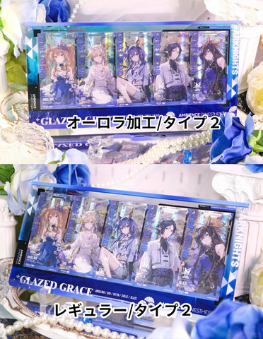 ［推し活グッズ］アークナイツ 通行認証用 アクリルケース【P0S8E0】