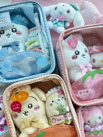 ［ぬい服］10/20cm 無属性 ぬいぐるみ用服 ポーチ【便当】