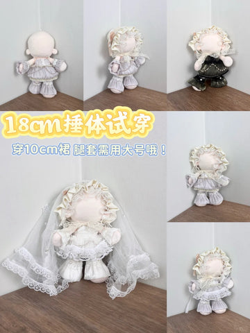 ［ぬい服］10/20cm 無属性 ぬいぐるみ用 お洋服【月织】