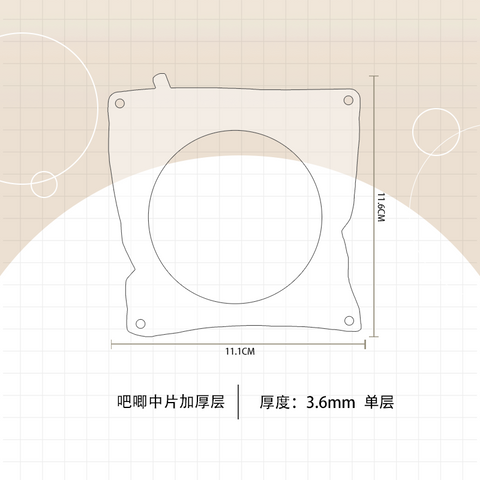 ［推し活グッズ］缶バッジ アクリルフレーム 58～75mm【C6L5V0】