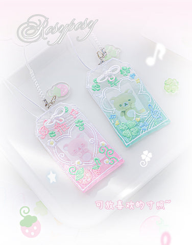 ［推し活グッズ］レース 御守り【JRY560】
