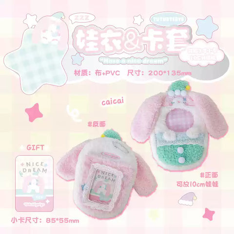 ［推し活グッズ］ぬい服 トレーディングカード用ホルダー【3KI0Y7】