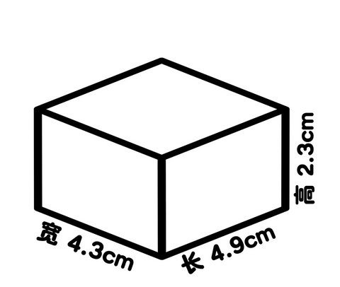 ［推し活グッズ］小物入れケース【WNHCID】