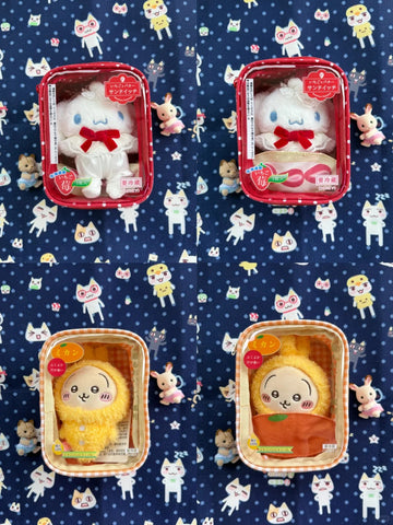 ［ぬい服］10/20cm 無属性 ぬいぐるみ用服 ポーチ【便当】
