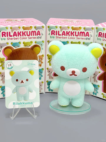 ［キャラグッズ］正規品 リラックマ トレーディングフィギュア 中身確認【雪酪】