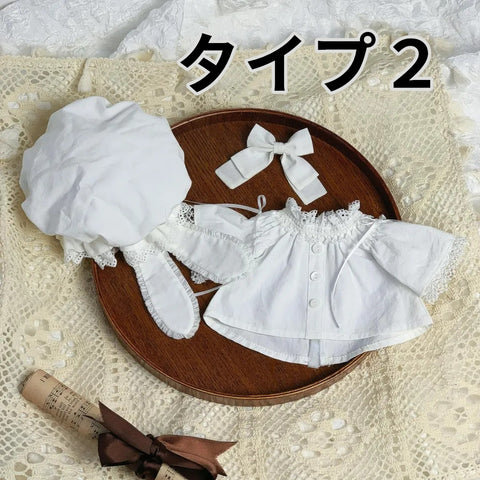 ［ぬい服］20cm 無属性 ぬいぐるみ用 お洋服【睡衣】