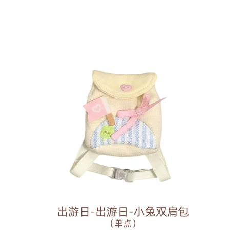［ぬい服］10cm 無属性 ぬいぐるみ用 お洋服【出游】