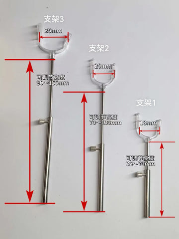 ［BJD小物］3Dプリント 1/12 1/8ドール用 スタンド【XAM4F8】