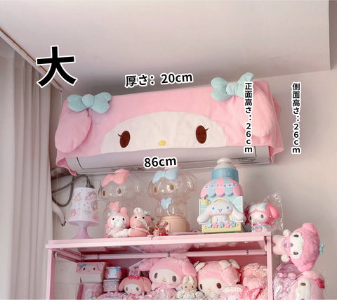 ［サンリオ］マイメロディ エアコンカバー【4BHHLX】