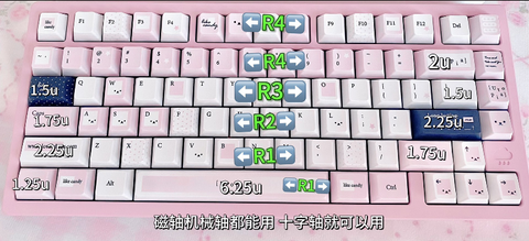 ［メカニカルキーボード］オリジナル 手作り キーキャップ