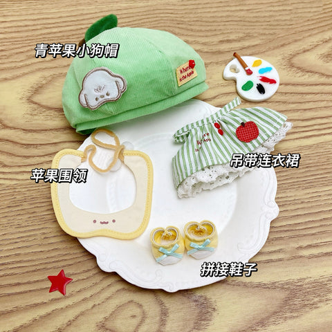 ［ぬい服］10cm 無属性 ぬいぐるみ用 お洋服【苹果派】
