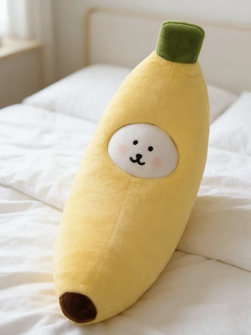 ［ぬい服］15/20cm 無属性 ぬいぐるみ用 クッション【香蕉】