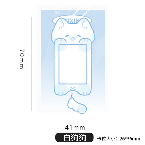 ［推し活グッズ］アクリル idフォト用ホルダー【X6IFRT】