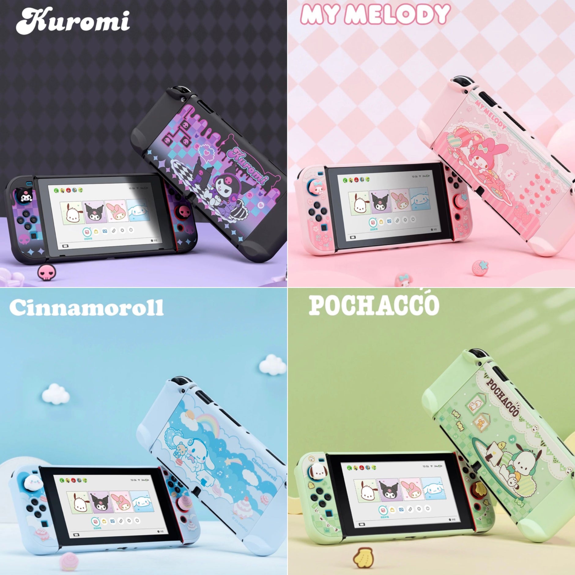 シナモロール – candymoon シナモロール – candymoon
