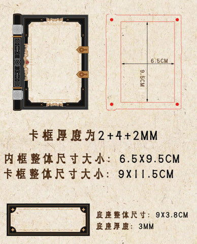 ［推し活グッズ］アクリルフレーム パーツ セット【M8W9G3】