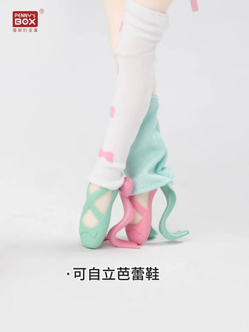 ［BJD］1/8 ドール ブラインドドール 中身指定【 露露亚交响诗】