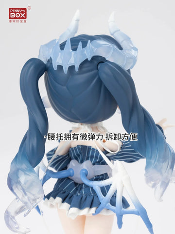 ［BJD］1/8 ドール ブラインドドール 中身指定【 露露亚交响诗】