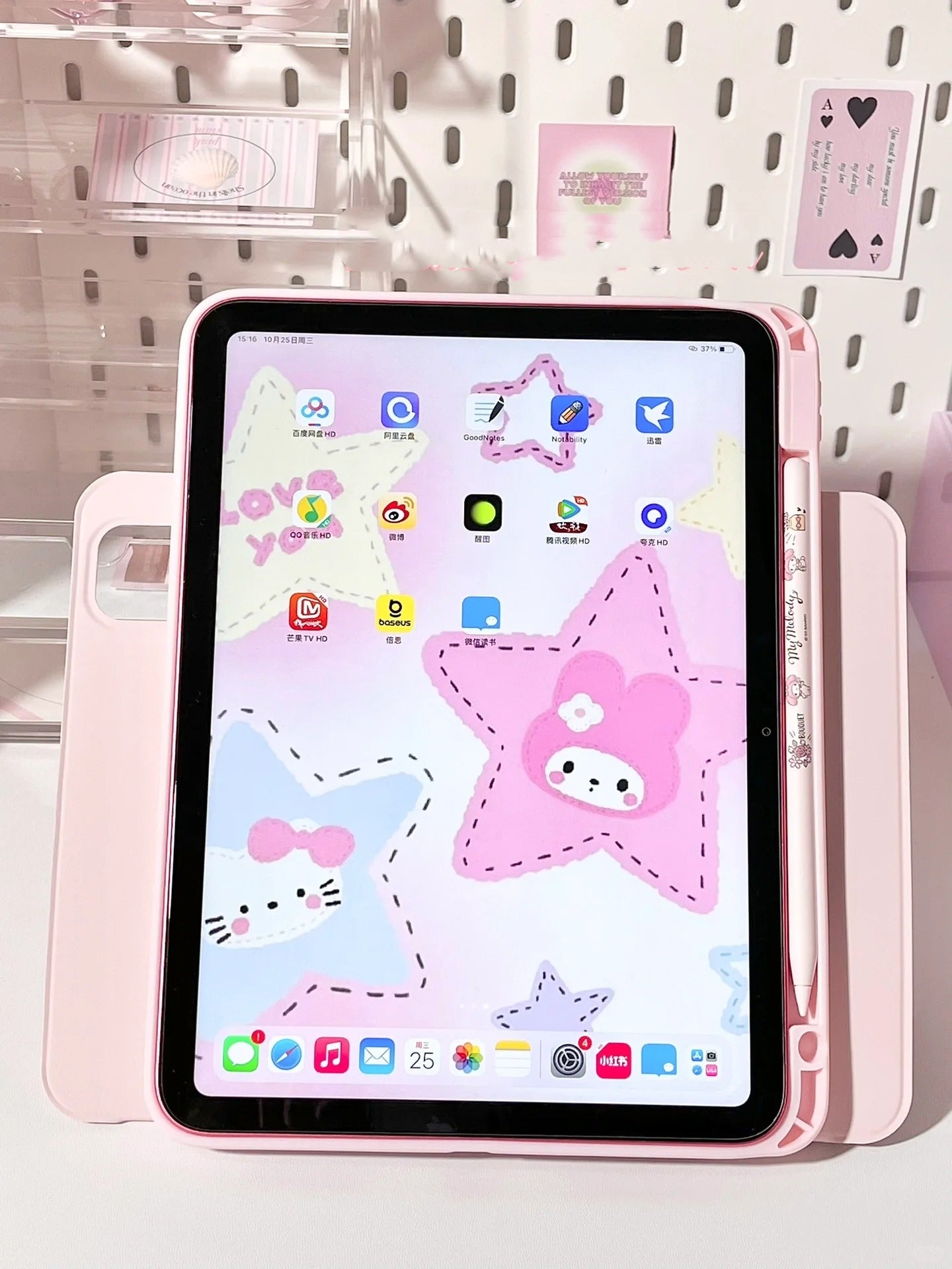 新品] サンリオ タブレットケース iPadケース 小 マイメロ クロミ