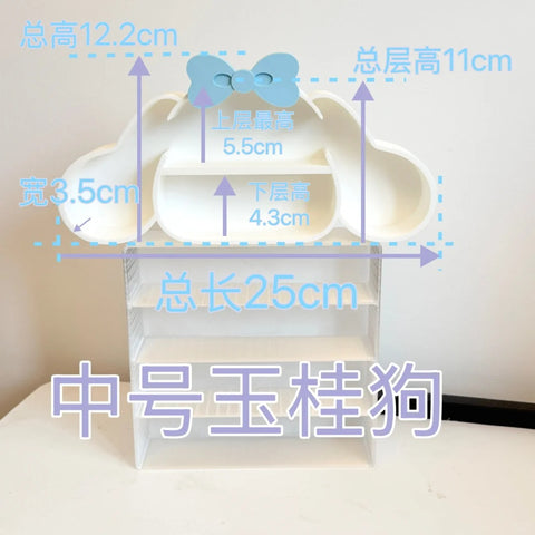 ［サンリオ］シナモロール 3Dプリント 小物 収納棚