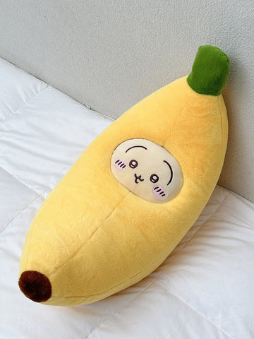 ［ぬい服］15/20cm 無属性 ぬいぐるみ用 クッション【香蕉】