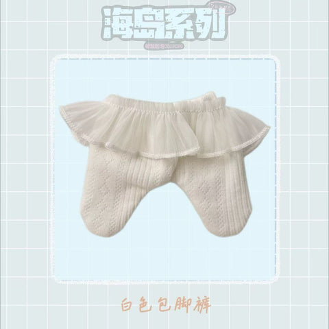 【受注予約】［ぬい服］20cm 無属性 ぬいぐるみ用 お洋服【海岛】