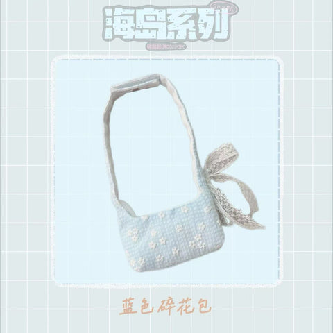 【受注予約】［ぬい服］20cm 無属性 ぬいぐるみ用 お洋服【海岛】