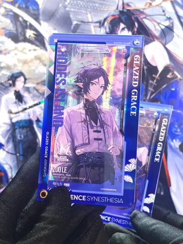 ［推し活グッズ］アークナイツ 通行認証用 アクリルケース【P0S8E0】