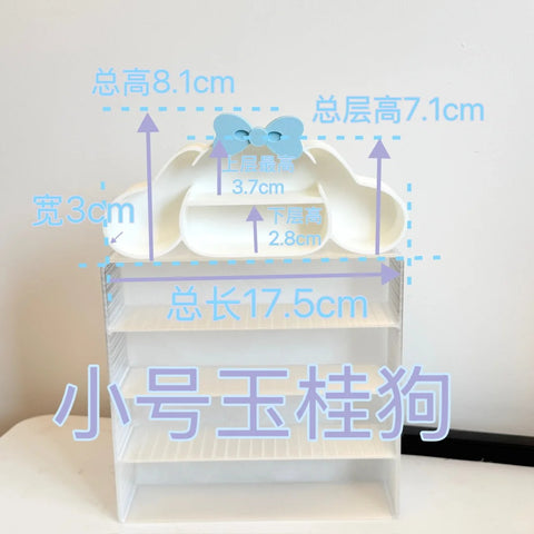 ［サンリオ］シナモロール 3Dプリント 小物 収納棚