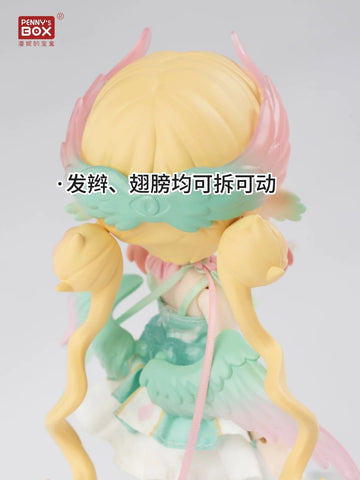 ［BJD］1/8 ドール ブラインドドール 中身指定【 露露亚交响诗】